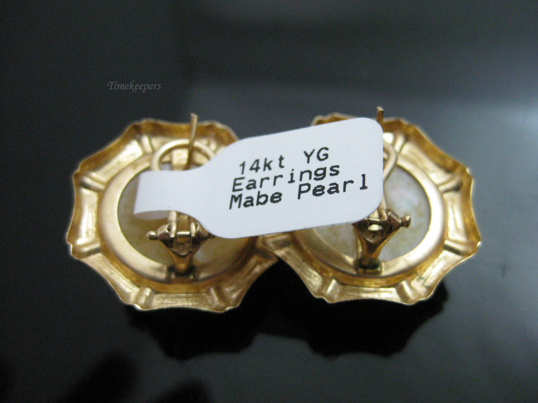 g294 Beautiful 14kt Yellow Gold Mabe Pearl Earrings