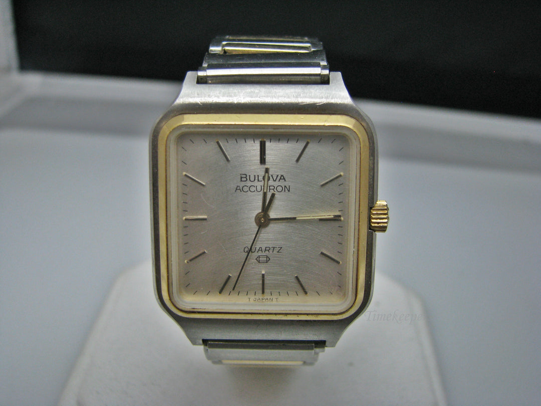 H251 Unique Two Tone Bulova Stainless Steel Mechanical Wrist Watch from 1980's