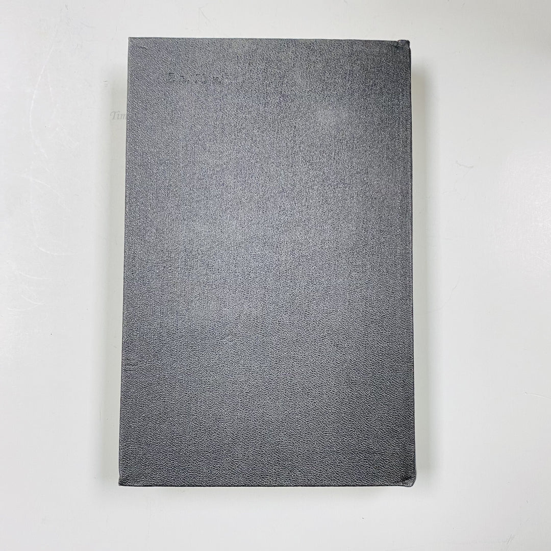 f997 Vintage Book Germinal by Émile Zola 1988 USSR in Russian