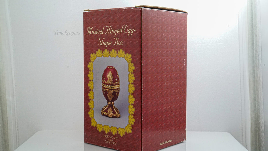 K144 Musical Hinged Egg Shape Music Box