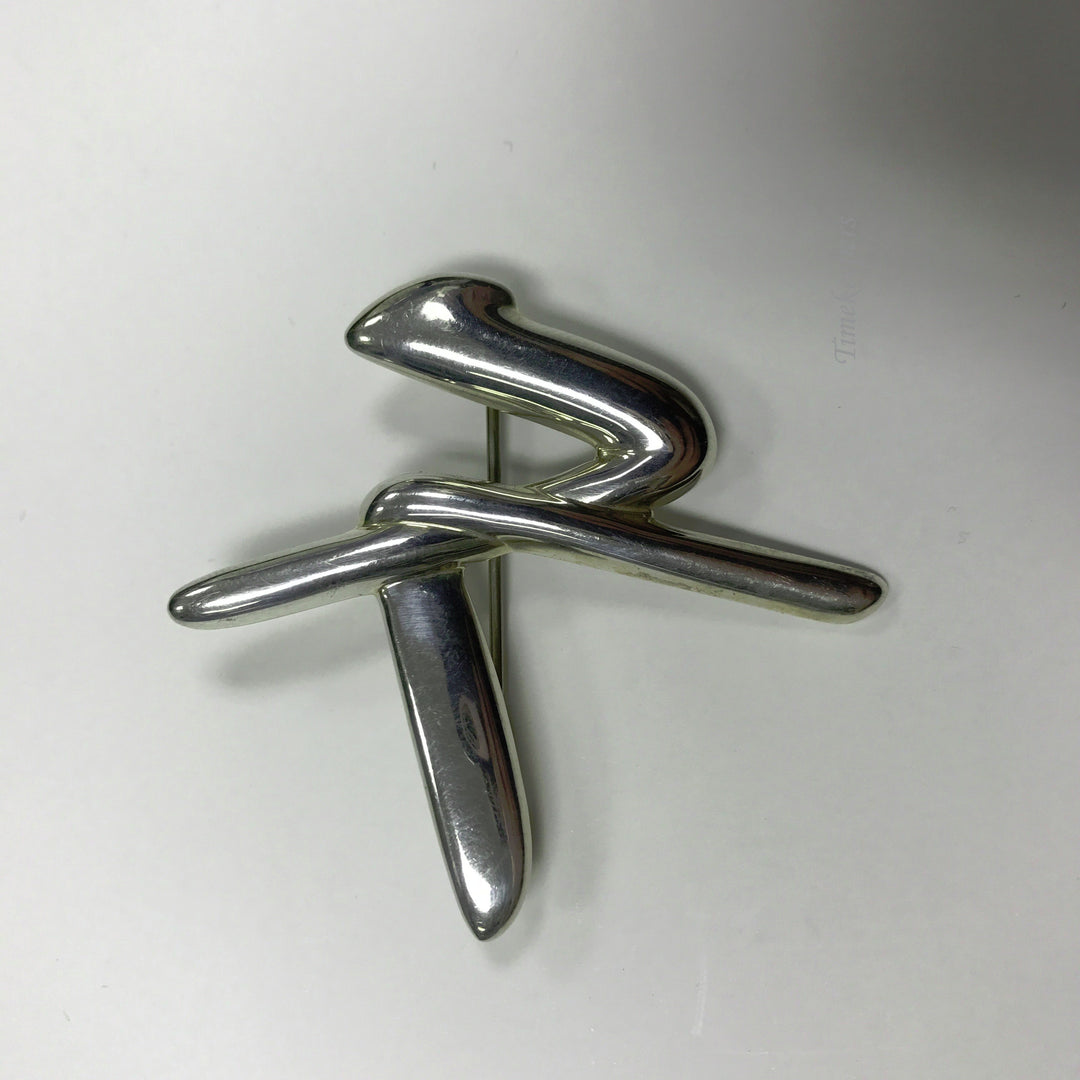 d172 Vintage Sterling Silver Brooch Pin