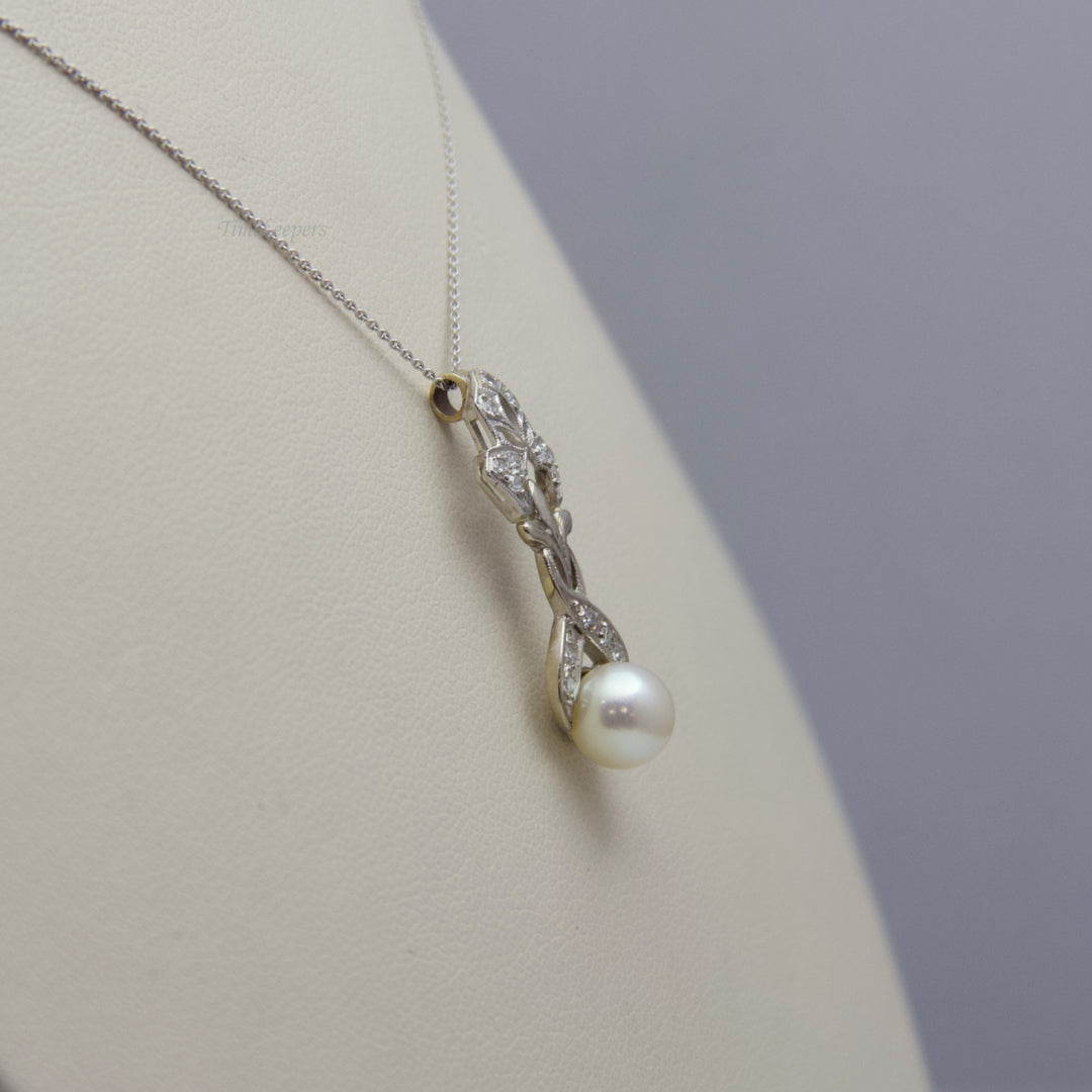 d619 Beautiful 14k White Gold Diamond Necklace