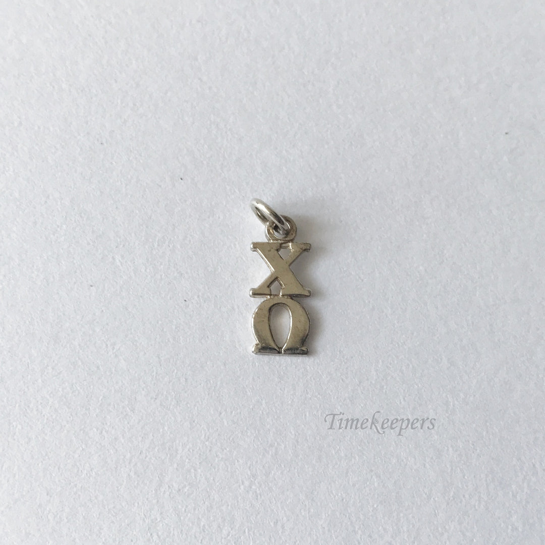 e170 Vintage Silver Tone Charm Pendant