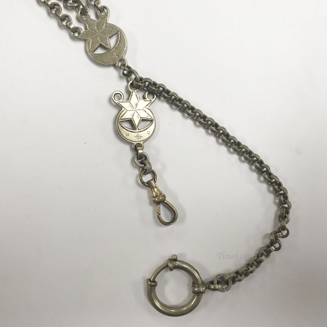 e500 Antique Gold Filled Star Medallion Vest Pocket Watch Chain