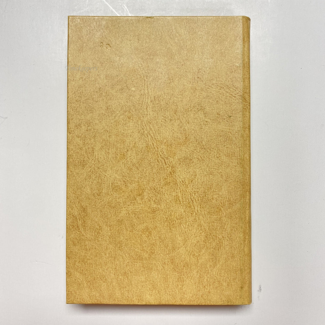 f925 Vintage Book Dead Souls by NV Gogol USSR 1978 in Russian Minsk Edition