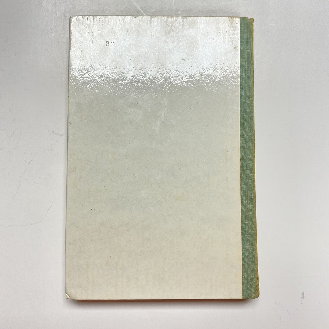 f927 Vintage Book Selected Collection Ivan Bunin USSR 1978 in Russian Minsk