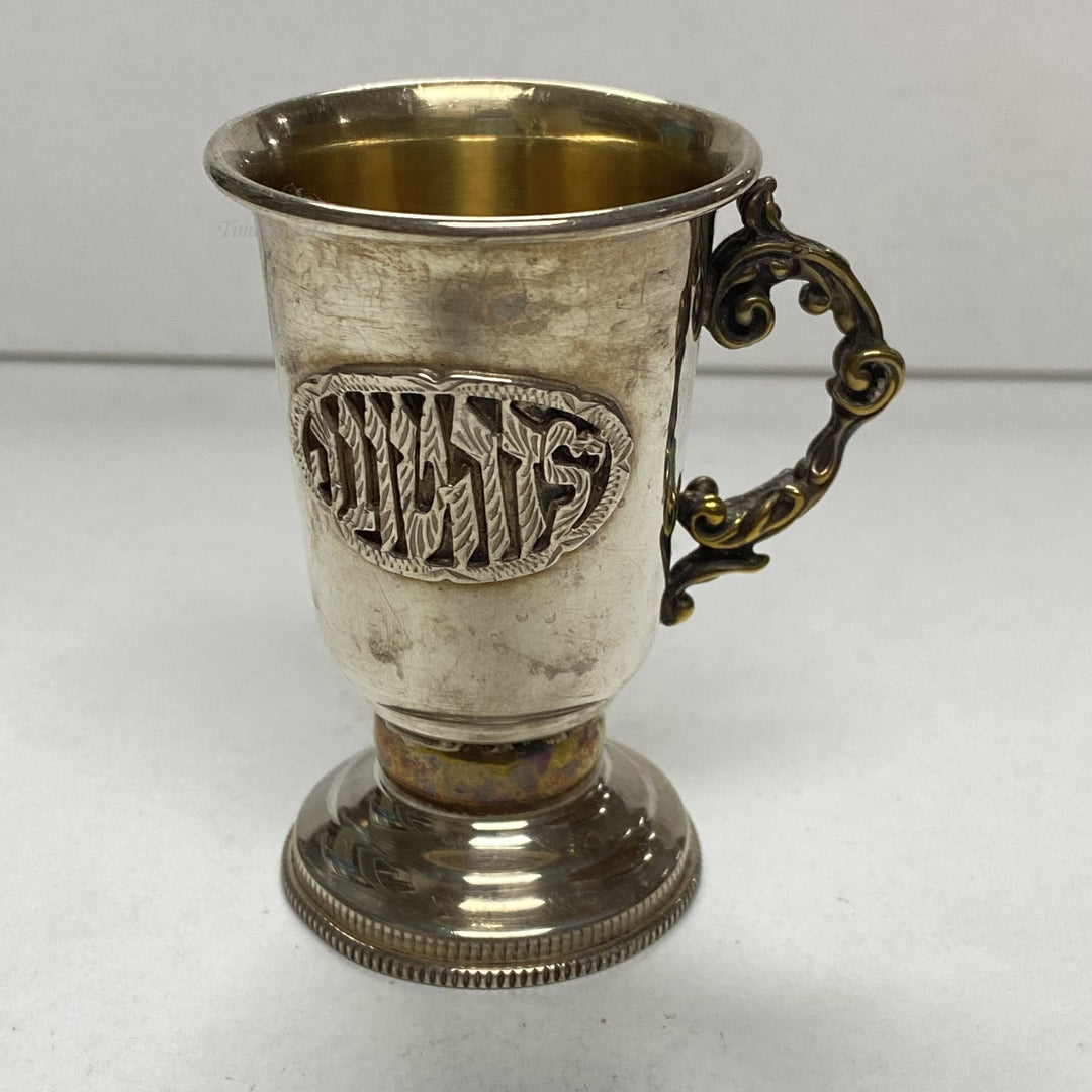 f935 Vintage Netafim Carved 925 Sterling Silver Israel Shabbat Kiddush Wine Cup