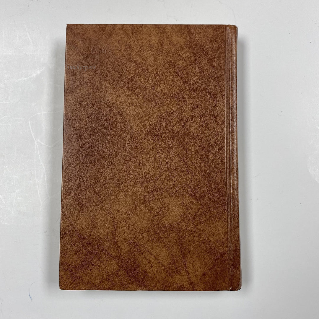 f947 Vintage Book Favorits by Boris Zhitkov 1988 USSR in Russian