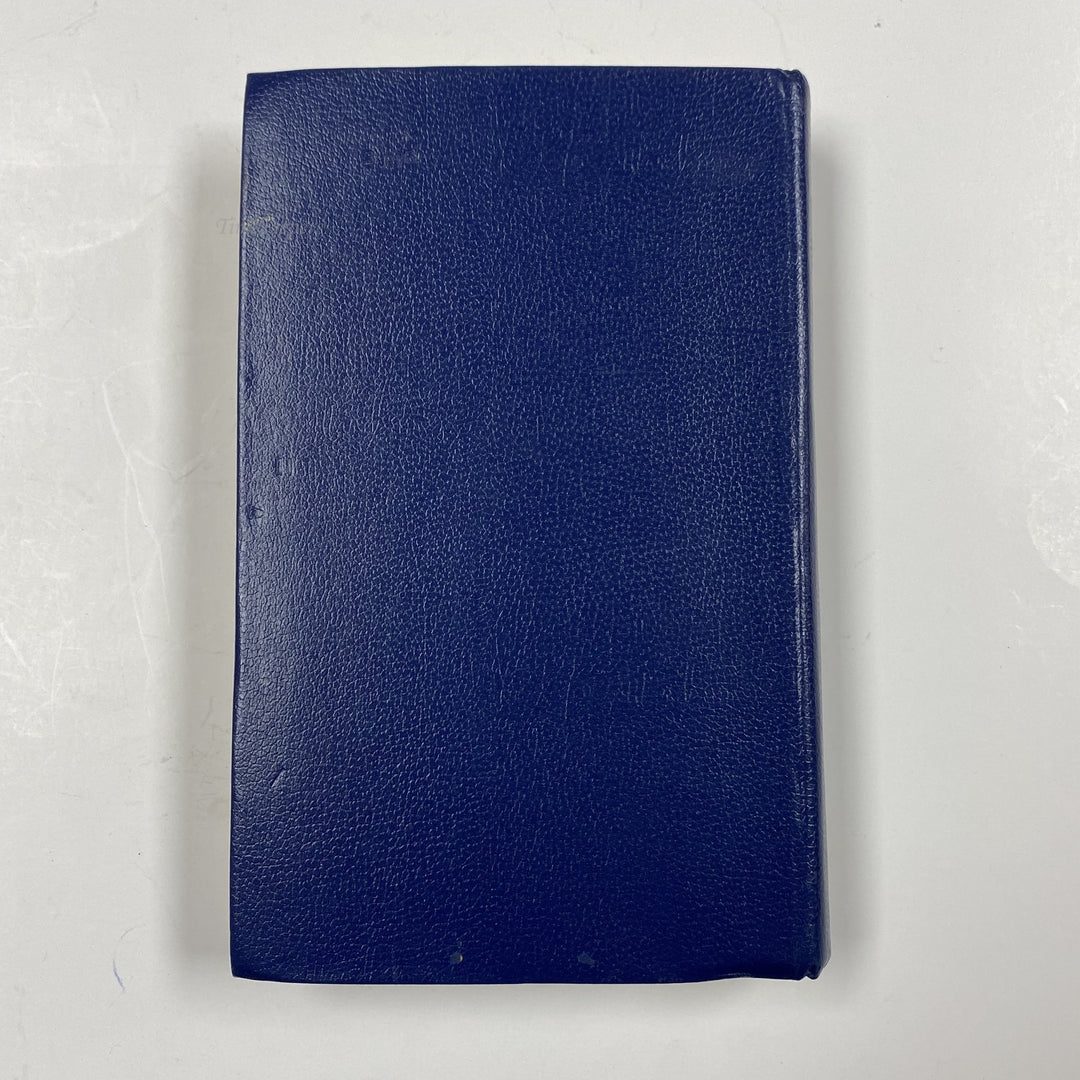 f950 Vintage Book the "Latest Newcomer" by I.I.lazhachniks 1983 USSR in Russian