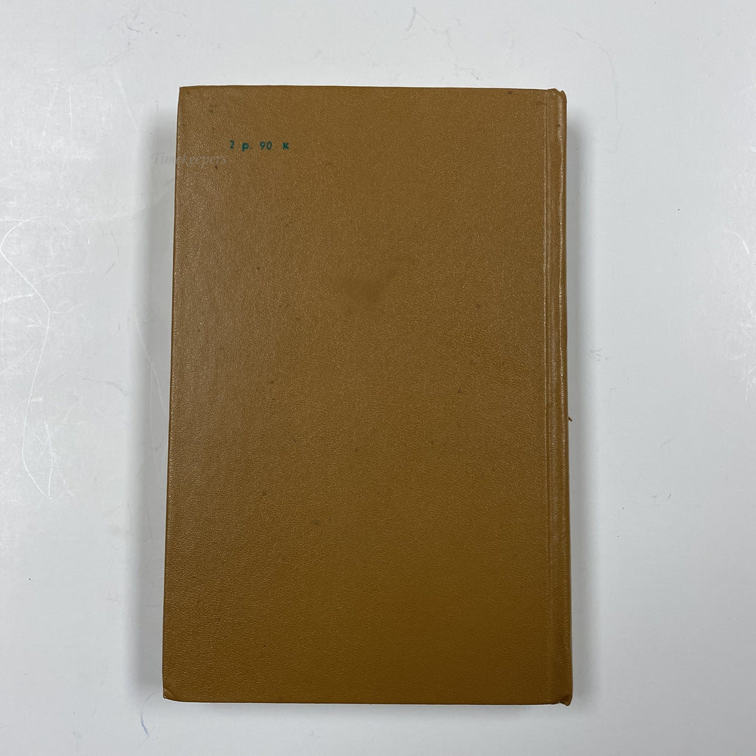 f952 Vintage Book Morua A. Three Dumas 1983 USSR in Russian