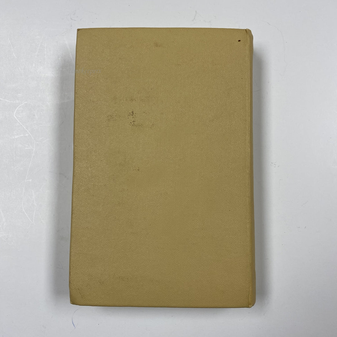 f955 About Bread, Love and the Rifle by Vytautas Petkevicius 1979 USSR Russian