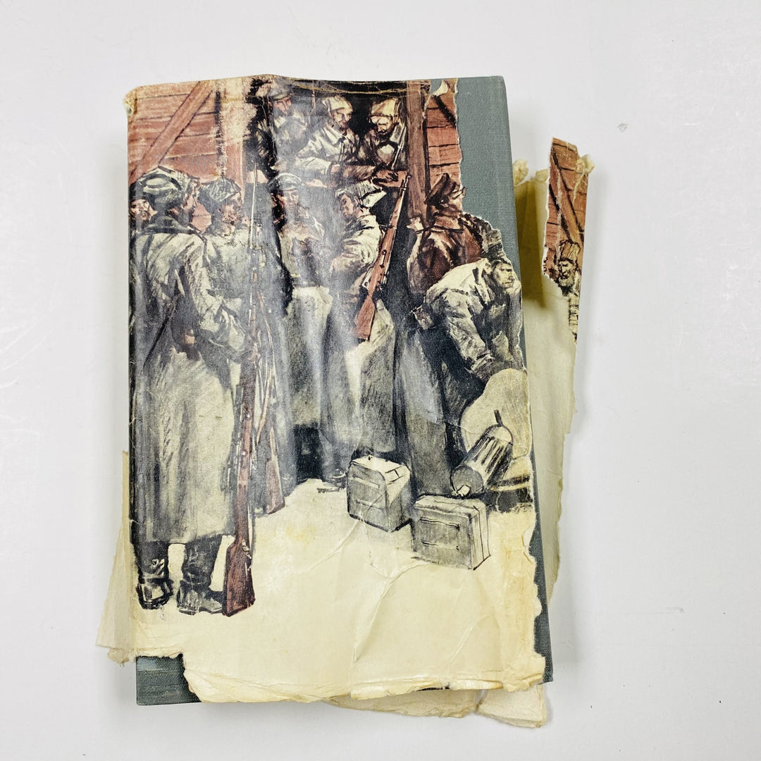 f966 Vintage Book Angle of incidence by Vsevolod Kochetov 1977 Edition Russian