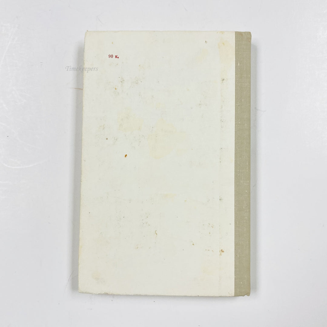 f969 Vintage Book My Heart I Give by V Sukhomlynsky 1982 Minsk Edition Russian