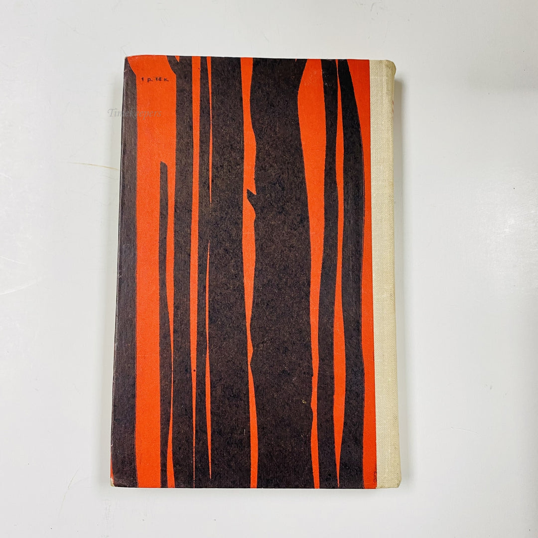 f993 Vintage Book Doroga k Domu by Olga Simonova 1977 USSR in Russian