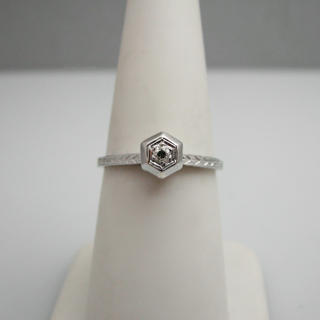 g129 Stunning 18k White Gold Diamond Engagement Ring