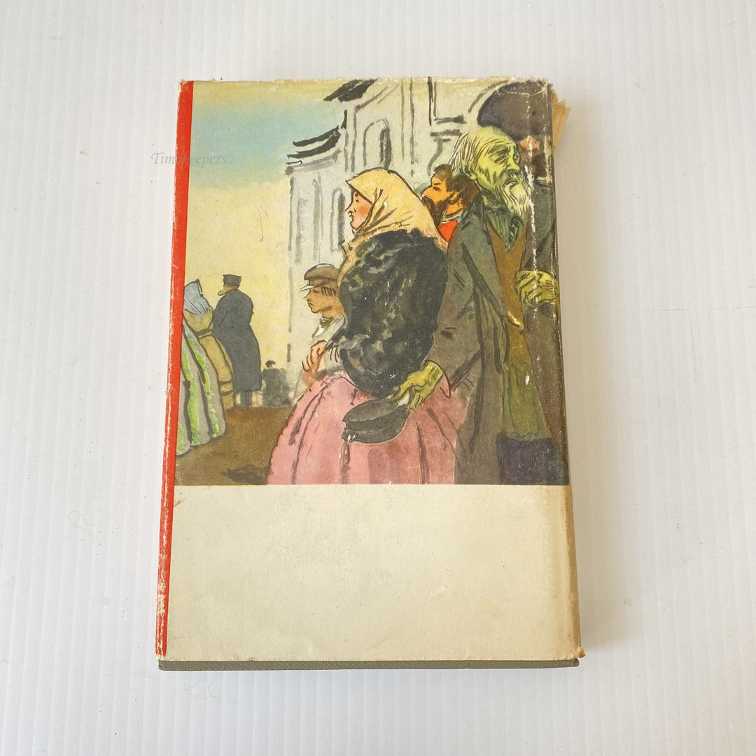 m008 Vintage Book The Artamonov Business by Maxim Gorky 1964 USSR in Russian