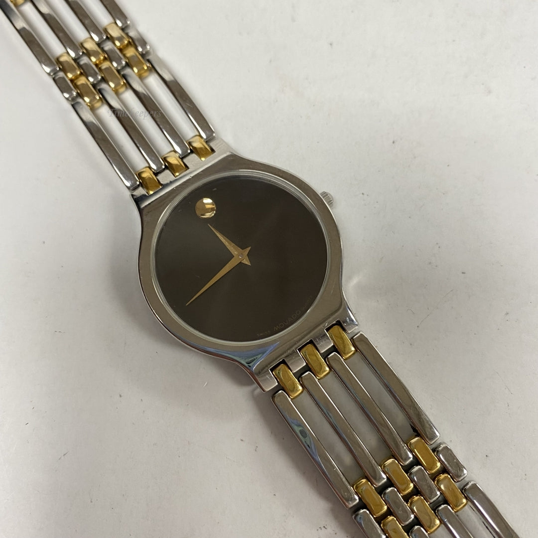 m163 Movado Quartz 6J Unisex Wrist Watch All Steel Swiss Water Resistant