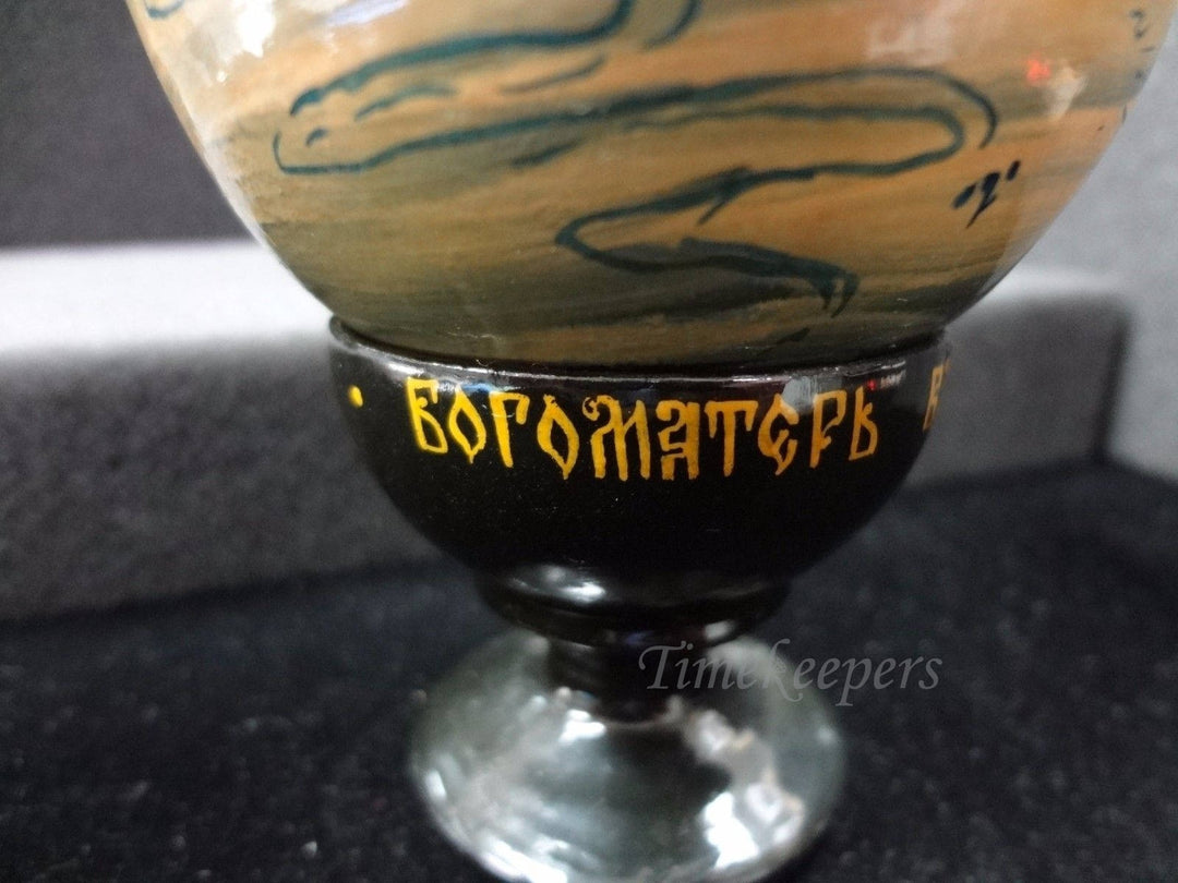 a311 Pretty Original Rare Russian Hand Painted Wood Egg with Winter Scene