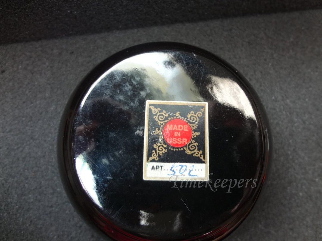 c525 Russian Painted Lacquer Box Featuring the Golden Rooster by Puskin