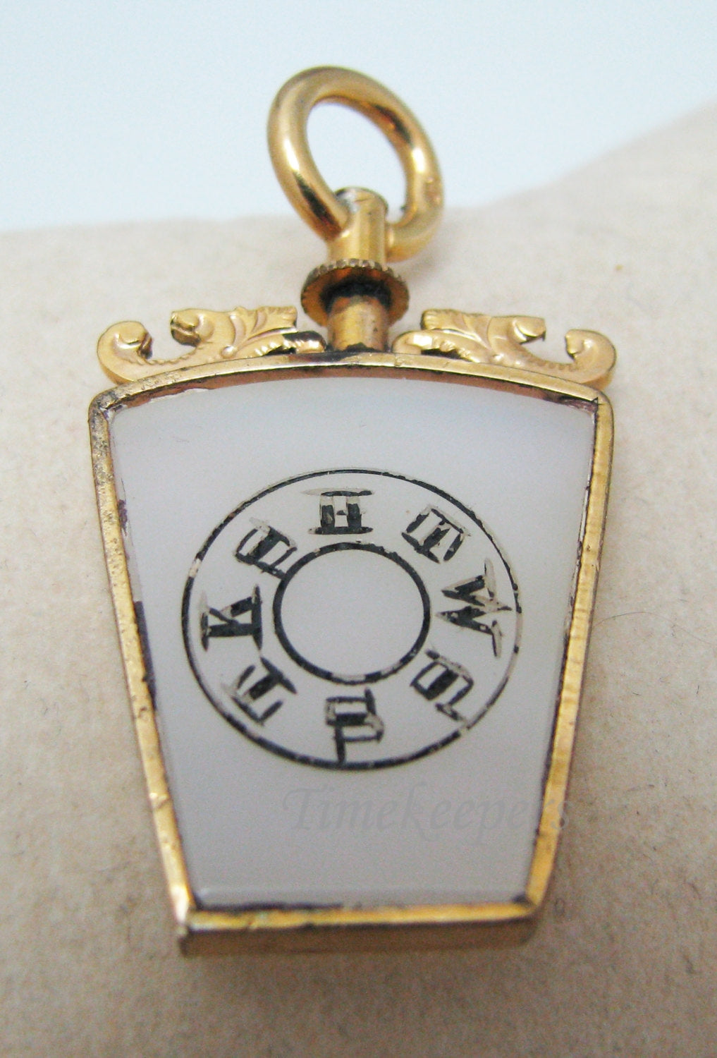 c570 Vintage Masonic York Rite Charm