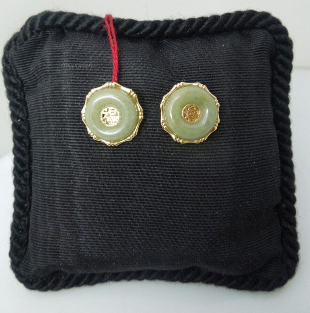 s908 Estate Jade Earrings Vintage 14K Solid Yellow Gold Natural Jade Donuts Meander Greek Key Chinese Fú Symbol Good Luck Fortune
